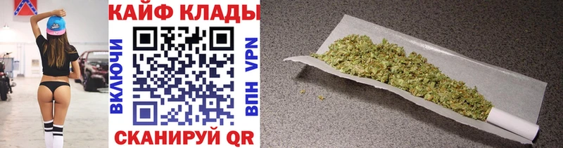 Где купить Лесосибирск Кокаин  Мефедрон  Альфа ПВП  Канабис  ГАШ 