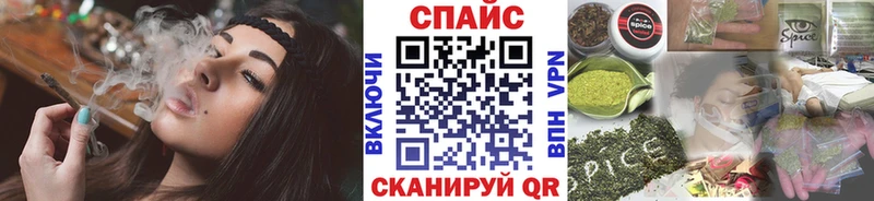 купить наркоту Лесосибирск мега маркетплейс Бутират бутик
