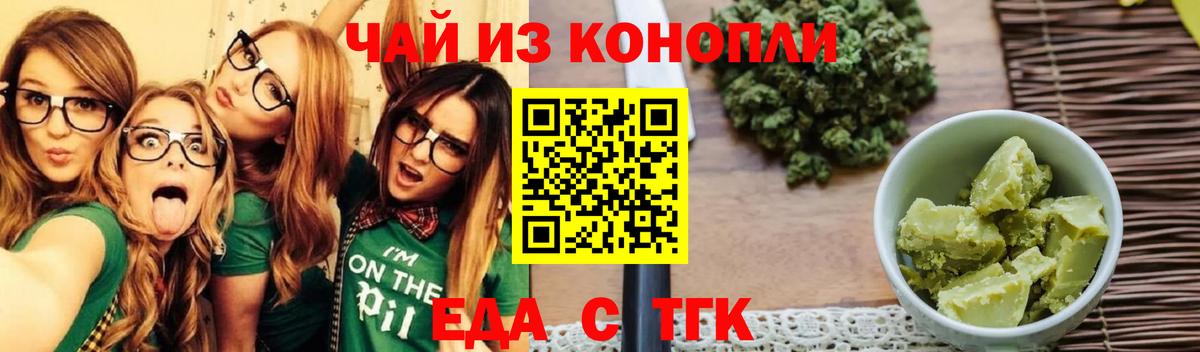 COCAIN  Мефедрон   ЭКСТАЗИ  МАРИХУАНА  Героин  Гашиш  LSD-25  Бошки Шишки  Лесосибирск  Кодеин  ГАШ 