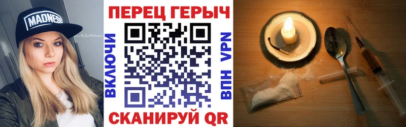 mega ТОР закладка Лесосибирск Героин афганец