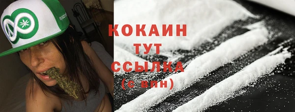 бутик Аркадак