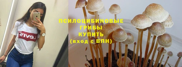 мефедрон Алексин
