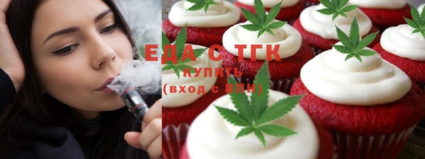 кокаин Алексеевка