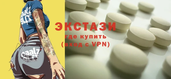 spice Арсеньев