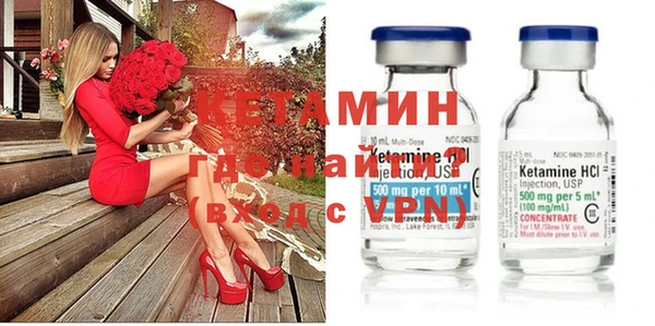 кокаин VHQ Алзамай