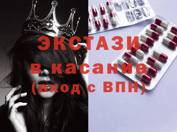 кокаин Алексеевка