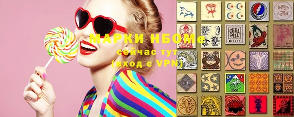 кокаин VHQ Алзамай
