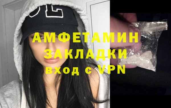 кокаин Алексеевка