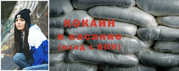 spice Арсеньев