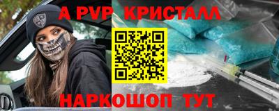 прущая мука Гагарин