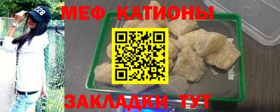 марки lsd Балаково