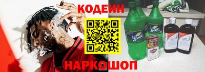 apvp Гай