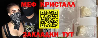 apvp Гай