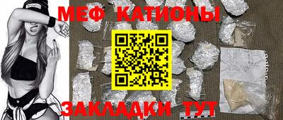 герыч Балашиха