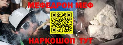 apvp Гай
