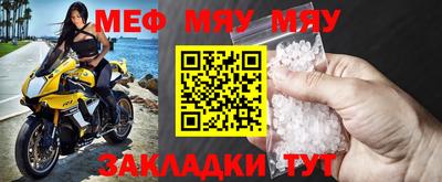 марки lsd Балаково