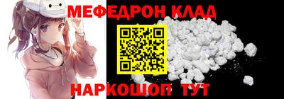 apvp Гай