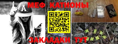 герыч Балашиха