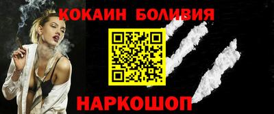 прущая мука Гагарин