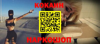 apvp Гай