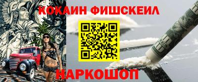 прущая мука Гагарин