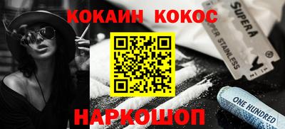 марки lsd Балаково