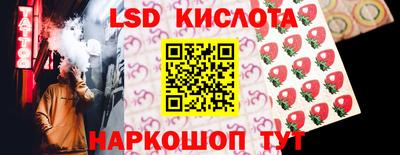 apvp Гай