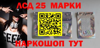 apvp Гай