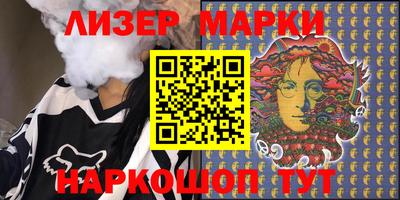 прущая мука Гагарин