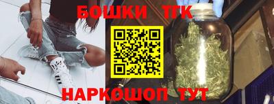 прущая мука Гагарин