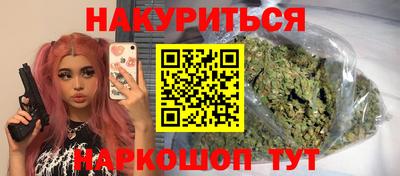 прущая мука Гагарин