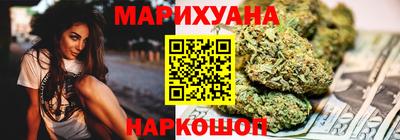амфетамин Абинск