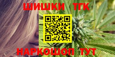 марки lsd Балаково