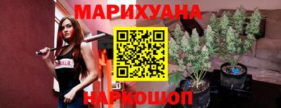 мескалин Балахна