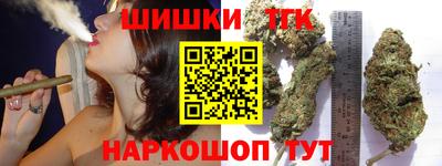 прущая мука Гагарин