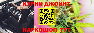 мескалин Гатчина