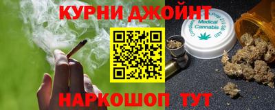 прущая мука Гагарин