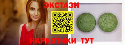 герыч Балашиха