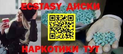 прущая мука Гагарин