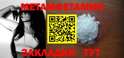 apvp Гай