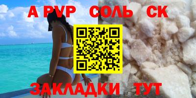 прущая мука Гагарин