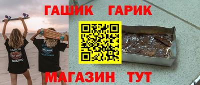 apvp Гай