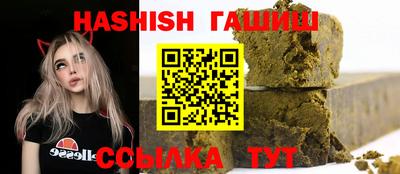 марки lsd Балаково