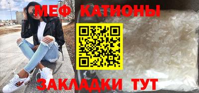 герыч Балашиха