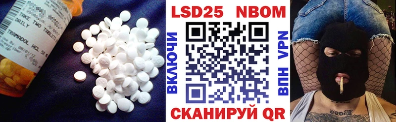 дарнет шоп  Лесосибирск  ЛСД экстази ecstasy 