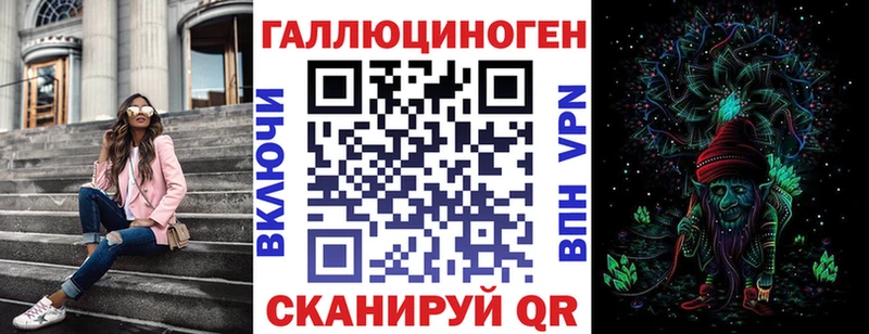 Псилоцибиновые грибы Psilocybine cubensis  где продают наркотики  кракен ссылки  Лесосибирск 