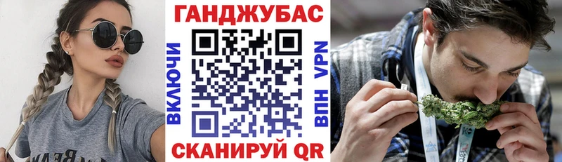 площадка официальный сайт  Лесосибирск  Шишки марихуана THC 21%  как найти закладки 